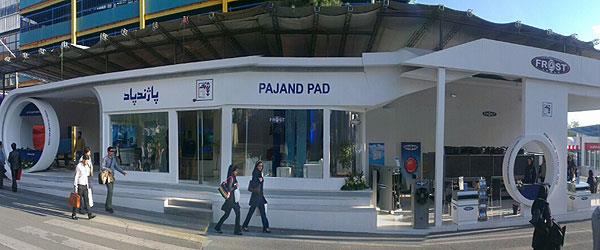 Presence of Pajand Pad Co.Ltd. in the installation exhibition Oct. 2014