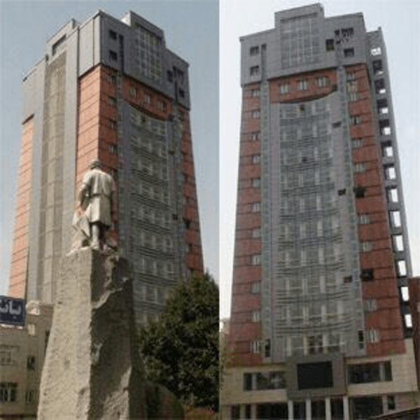 Shahr Bank Central Building / Tehran